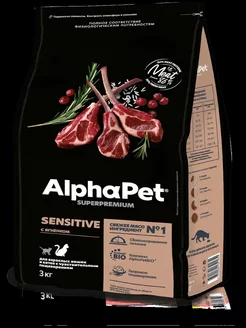 SUPERPREMIUM для кошек и котов с ягненком 3 кг AlphaPet 197200146 купить за 2 348 ₽ в интернет-магазине Wildberries