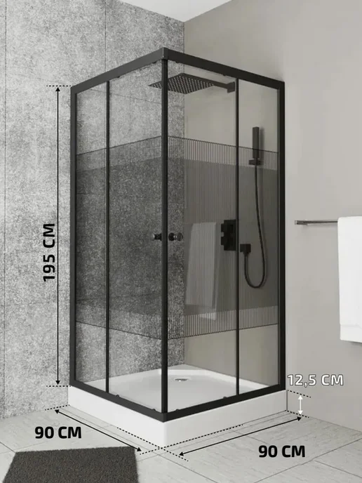 BAUEDGE Душевой уголок Stil 90x90 угловой с поддоном 195, вариант, фото 6