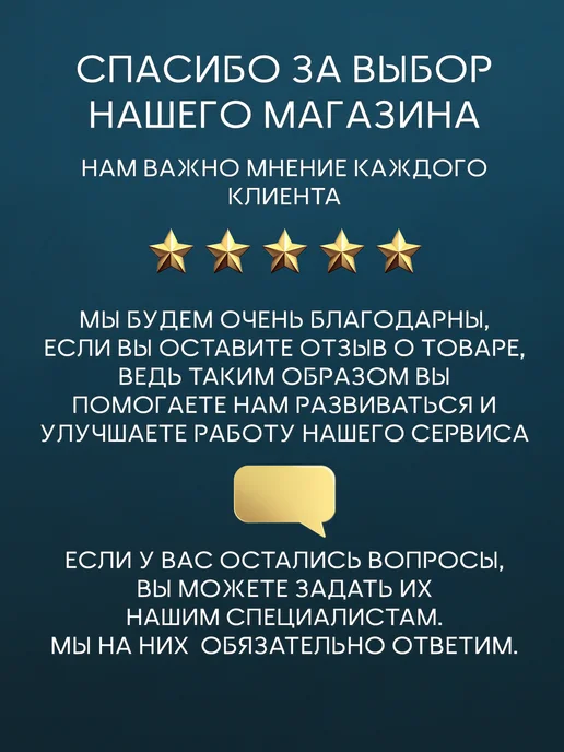 BAUEDGE Душевой уголок Stil 90x90 угловой с поддоном 195, вариант, фото 8