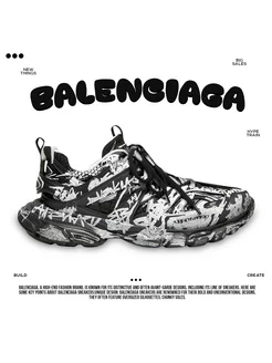 Кроссовки Balenciaga track Balenciaga 197203144 купить за 7 331 ₽ в интернет-магазине Wildberries