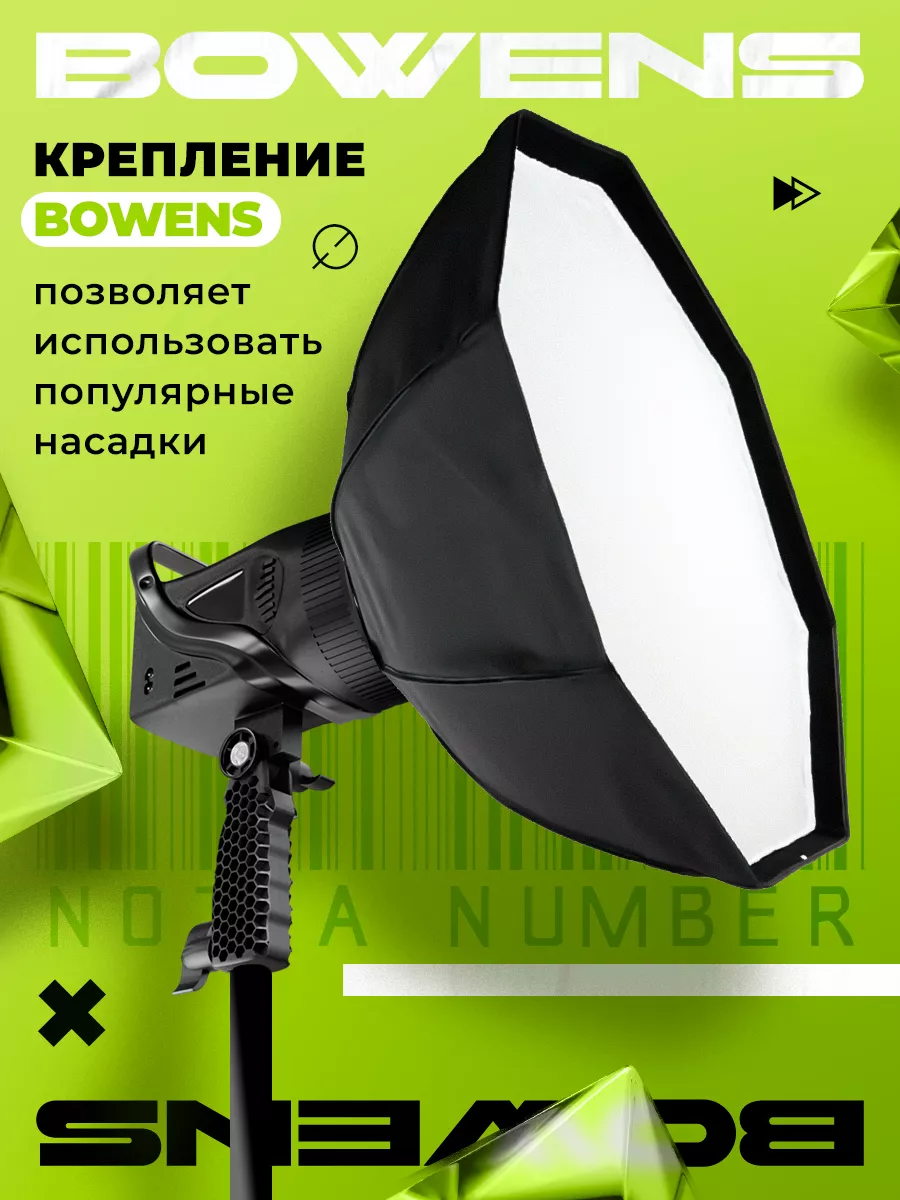 Видеосвет XY-500w 3200-6500k для фото и видео Штативпро 197203186 купить за  2 912 ₽ в интернет-магазине Wildberries