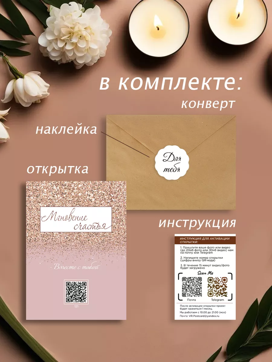 Цветы в Минске | Доставка цветов | Купить онлайн | DolinaRoz