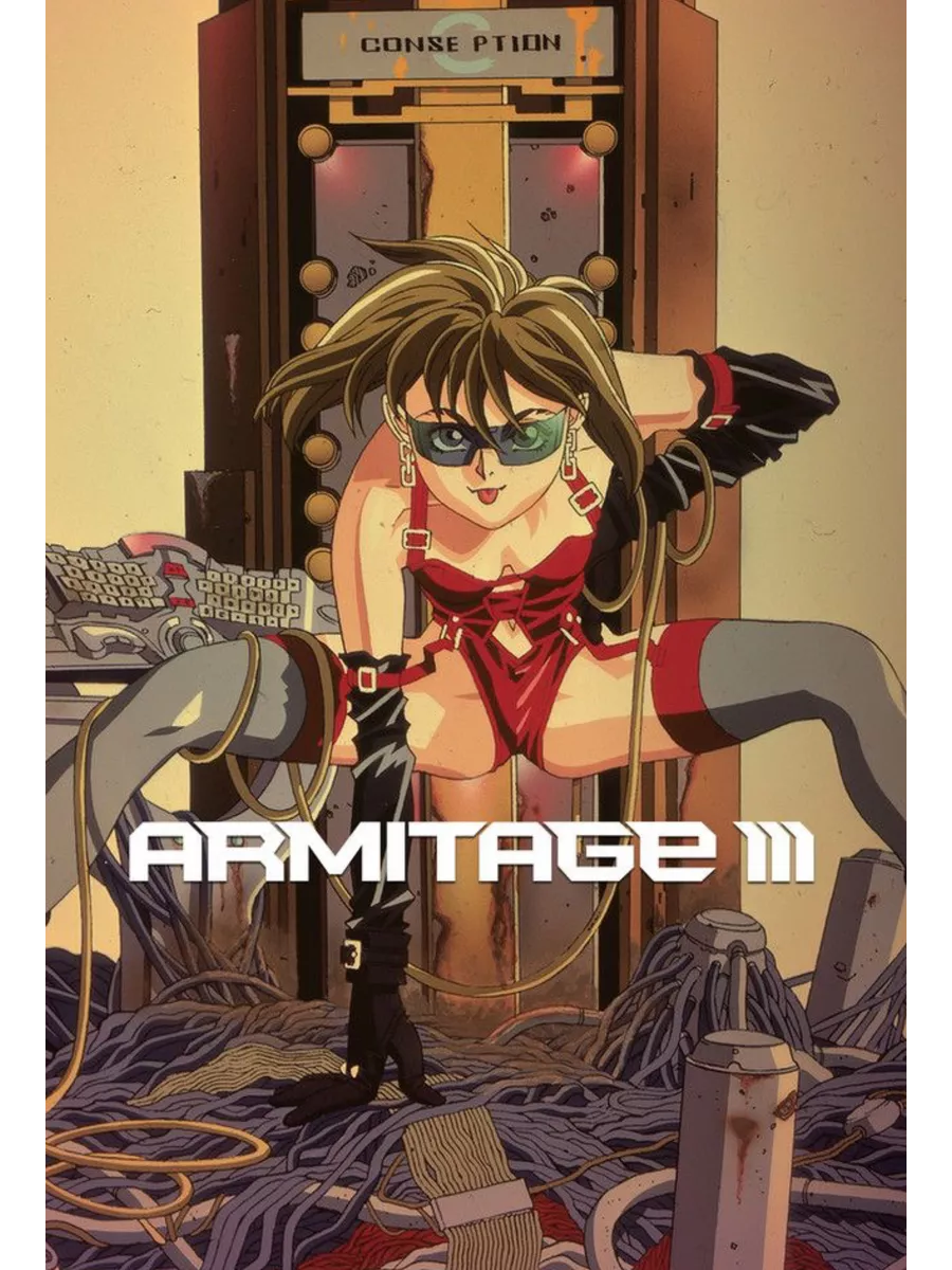 Армитаж III (1995) (Anime DVD-R) DVD ФИЛЬМ 197208908 купить за 993