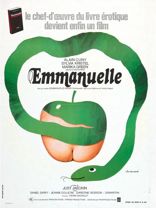 Ешектегі әйелдер