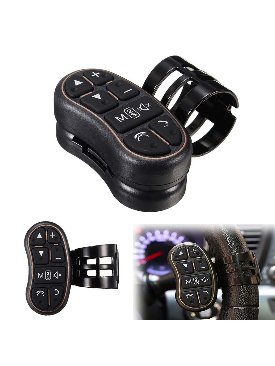 Bluetooth переключения. Блютуз кнопки на руль для магнитолы Mitsubishi l200. Беспроводные кнопки на руль. Bluetooth кнопки на руль. Универсальные кнопки руля для автомобиля.