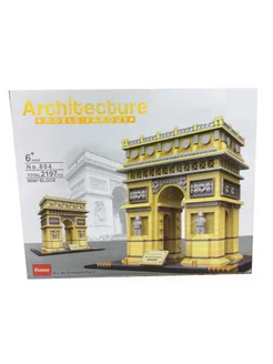 Конструктор Триумфальная арка, Париж, 804 LEGO 197222402 купить за 3 779 ₽ в интернет-магазине Wildberries