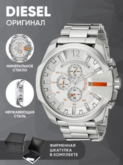 Наручные часы кожаные оригинал Дизель Diesel Watches 197223125 купить за 16 031 ₽ в интернет-магазине Wildberries