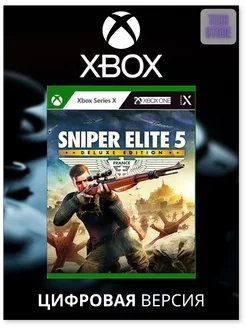 Игра Sniper Elite 5 Deluxe edition Xbox One, X,S Xbox 197227393 купить за 1 627 ₽ в интернет-магазине Wildberries