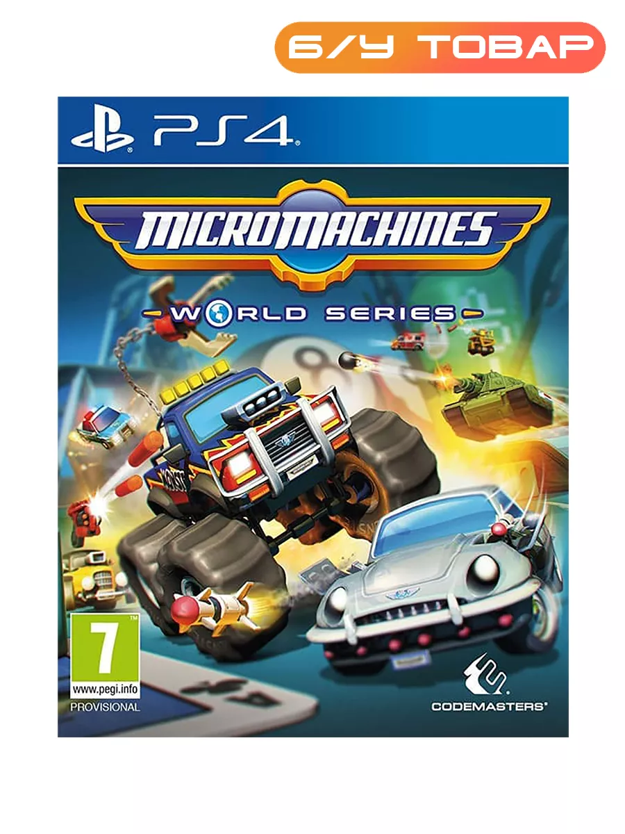 PS4 Micro Machines World Series (английская версия) Last Price 197234560  купить за 2 071 ₽ в интернет-магазине Wildberries