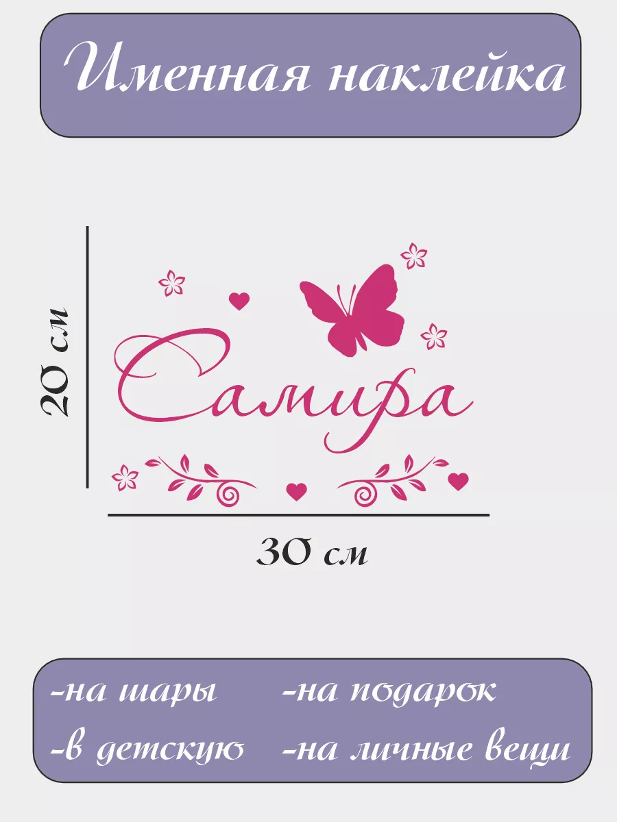 Официальный интернет-магазин INCANTO в России