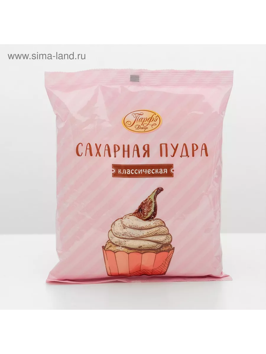 Домашняя кухня Сахарная пудра, 250 г