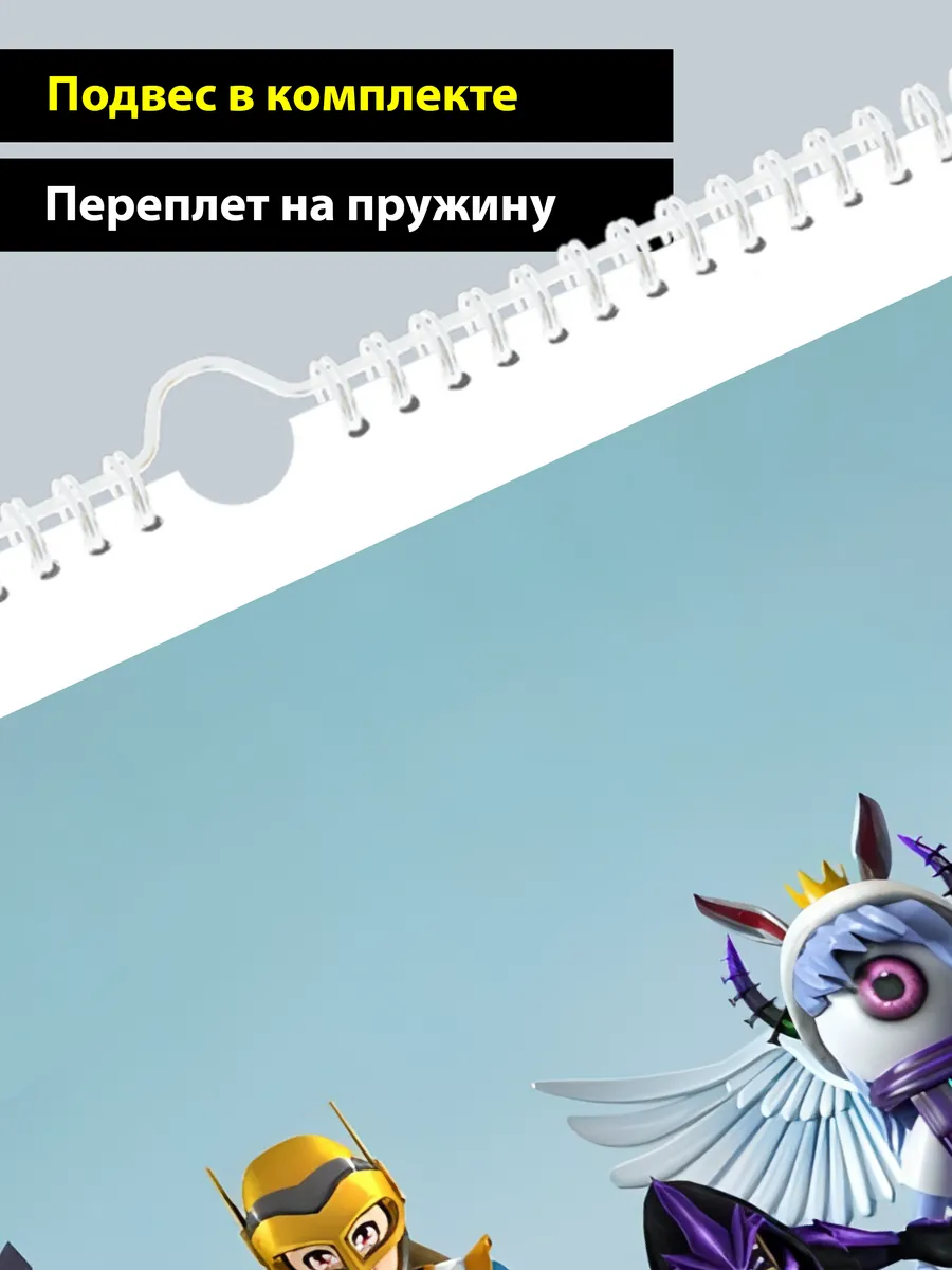 Календарь 2024 настенный перекидной Roblox Roblox 197239901 купить за 1 107  ₽ в интернет-магазине Wildberries