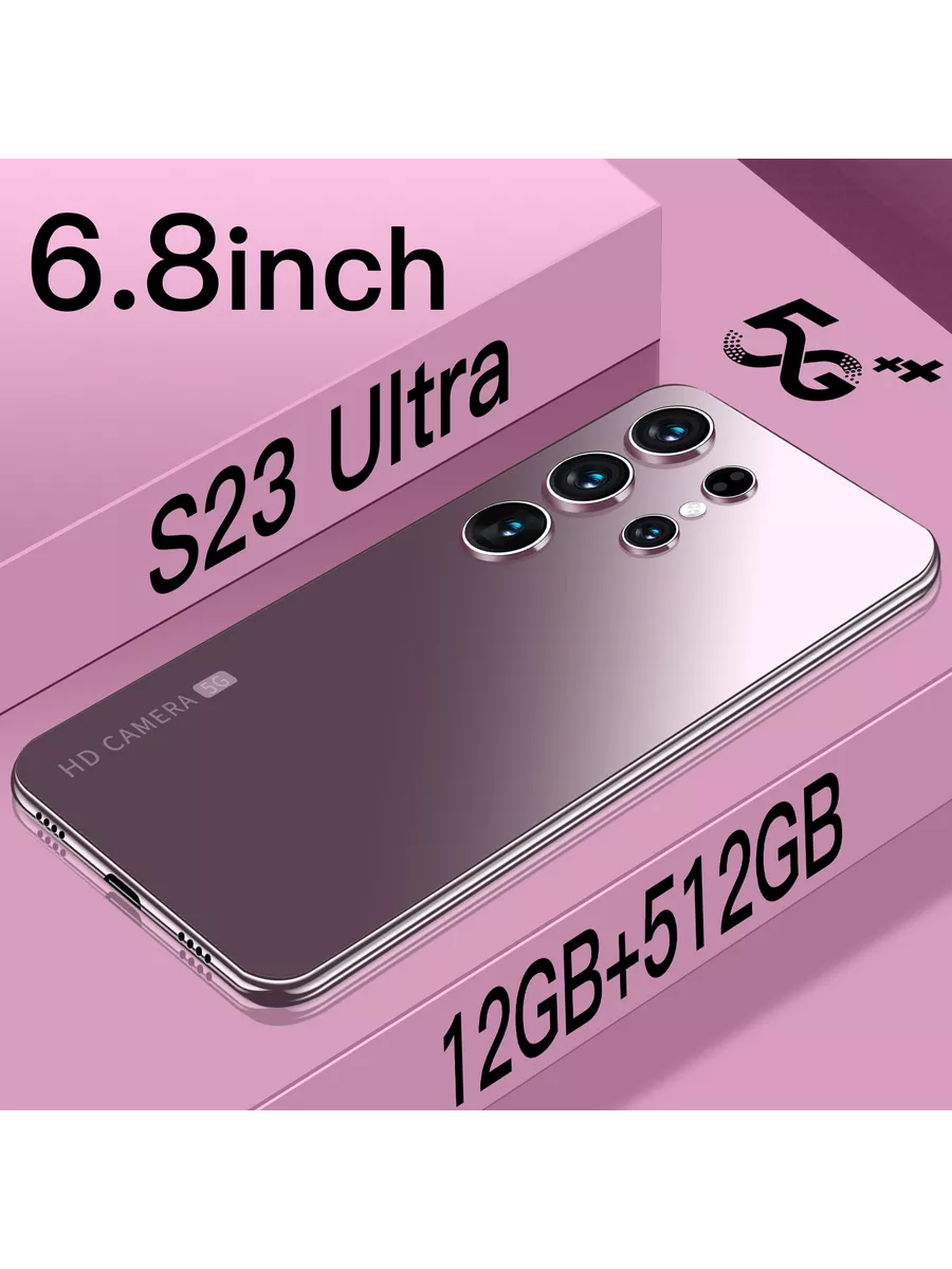 смартфон S23 Ultra 12/512GB розовый Bobarry 197241837 купить за 7 504 ₽ в  интернет-магазине Wildberries