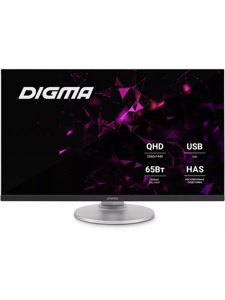 Digma 27 монитор progress 27p501q. Digma 27 монитор progress 27p501q