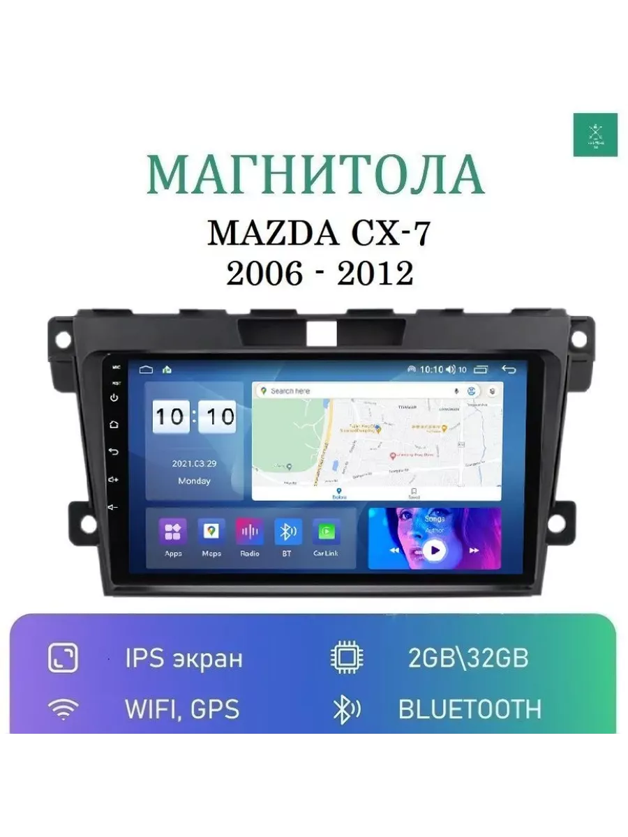 Штатная магнитола для Мазда СХ 7 (Mazda CX-7)) 2/32GB Car Android Player  197248983 купить в интернет-магазине Wildberries