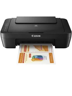 МФУ струйный Pixma MG2545S, черный CANON 197263299 купить за 7 783 ₽ в интернет-магазине Wildberries