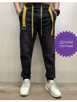 Брюки джоггеры джинсовые HOP Fashions 197267244 купить за 1 622 ₽ в интернет-магазине Wildberries