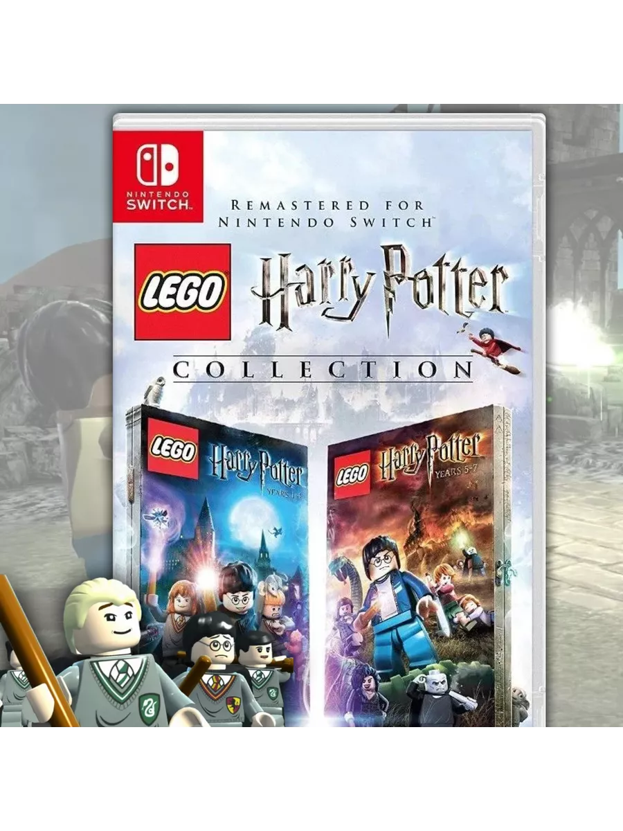 Lego Harry Potter Collection (Картридж для Nintendo Switch) NKY-GAMES  197270138 купить за 2 236 ₽ в интернет-магазине Wildberries