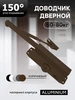 Интернет‑магазин Wildberries: широкий ассортимент товаров - скидки каждый день!