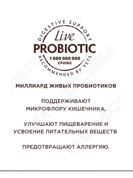 Сухой корм Grandorf' для собак, индейка, утка, 3 кг, фото 6