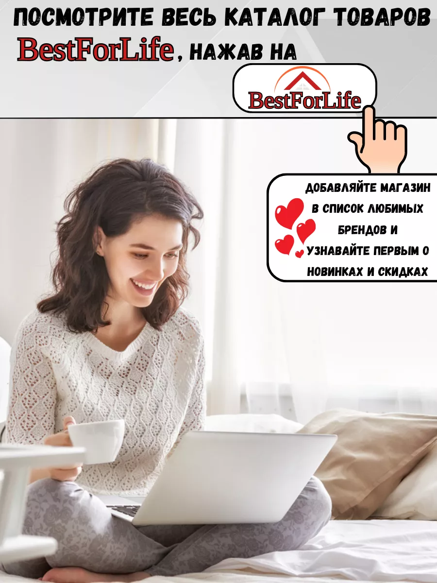 Универсальный тренажер с эспандерами BestForLife 197274896 купить за 916 ₽  в интернет-магазине Wildberries