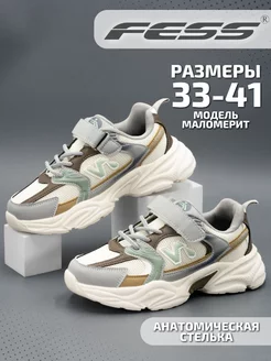 Кроссовки FESS 197277800 купить за 1 467 ₽ в интернет-магазине Wildberries