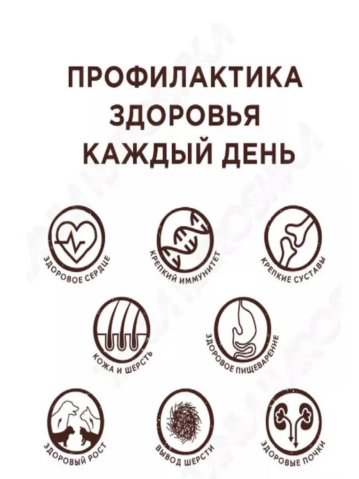 Сухой корм Grandorf' для собак, индейка, кролик, 3 кг, фото 5