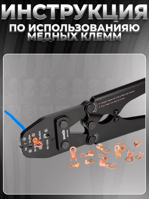 HappyStore Кольцевые наконечники для проводов 70шт, 70 шт, фото 4