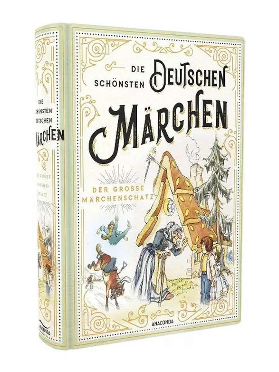 Die schönsten deutschen Märchen Сказки на немецком языке