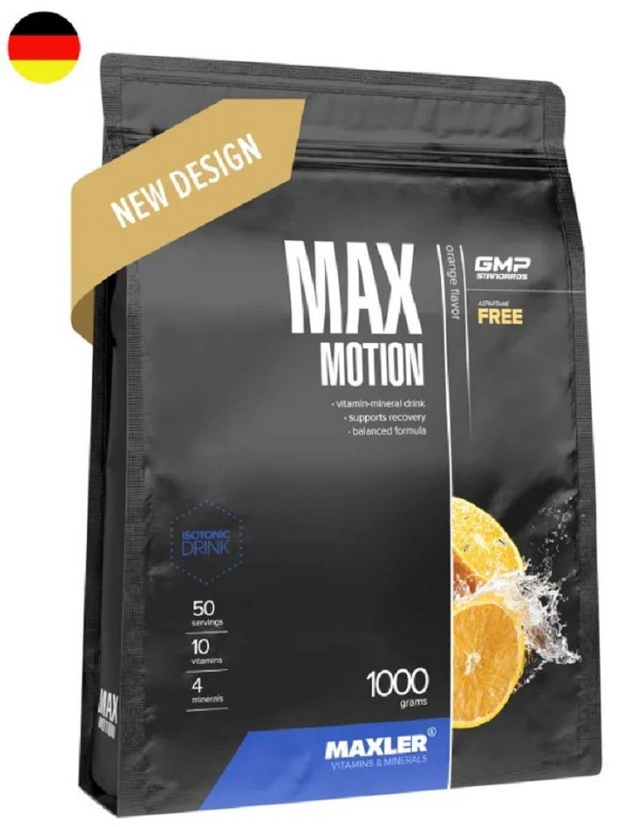 Maxler motion. Maxler Max Motion 1000 гр. Изотоник Макслер. Изотоник Maxler. Макс моушен Макслер для чего.