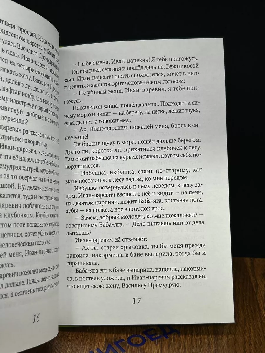 Ответы Mail: как сделать так, чтобы парень пожалел о том, что бросил тебя?