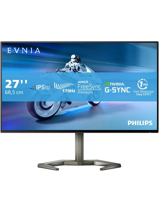 Philips Монитор 27" 2560x1440 170 Гц 27M1N5500ZA, черный