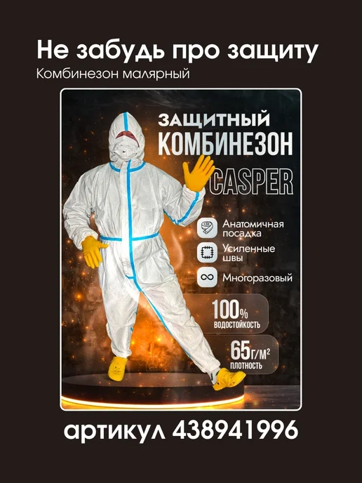 NOVOL Шпаклевка автомобильная универсальная UNI 0,25 кг, 0,25 кг, фото 6