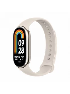 Фитнес-браслет Smart Band 8 Champagne Gold (BHR7166GL) Xiaomi 197312719 купить за 2 143 ₽ в интернет-магазине Wildberries