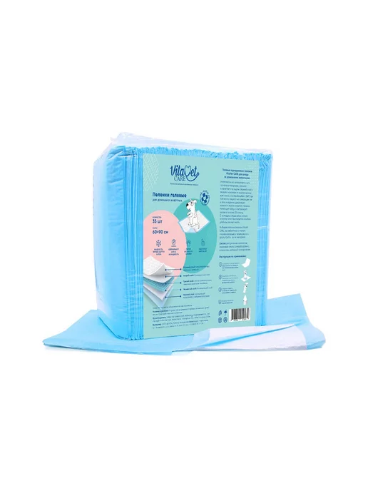 VitaVet Подстилки с фиксирующими полосками 60 х 40 см, 35 шт, 60x90 см, 35 шт