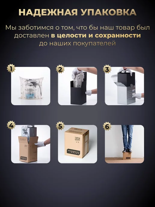 SamaDoyo Сливник Чахай для чая стеклянный 300 мл, 300 мл, фото 4