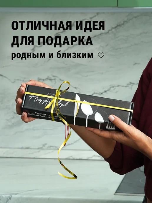 HappyEleph Набор столовых приборов на 6 персон, розовый, фото 4