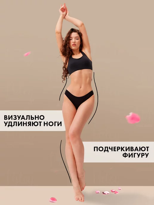 PALEY Трусы комплект слипы набор 5 штук качественные, черный, фото 5