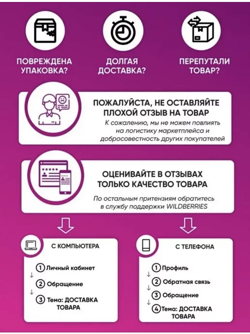 MAILISA BOUTIQUE Майка бельевая, белый, фото 3