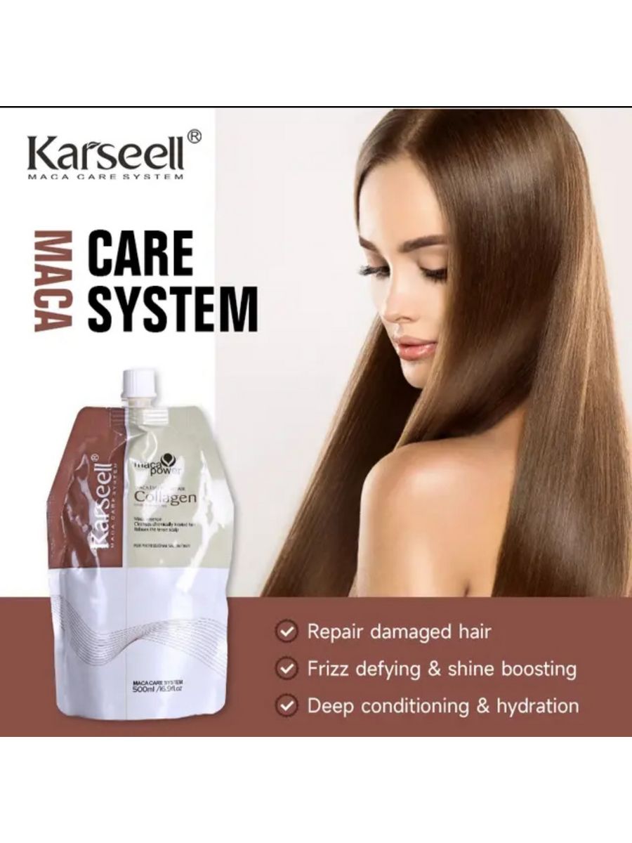 Karseell маска для волос. Karseell Collagen маска для волос. Karseell maca Care System. Karseell Keratin.