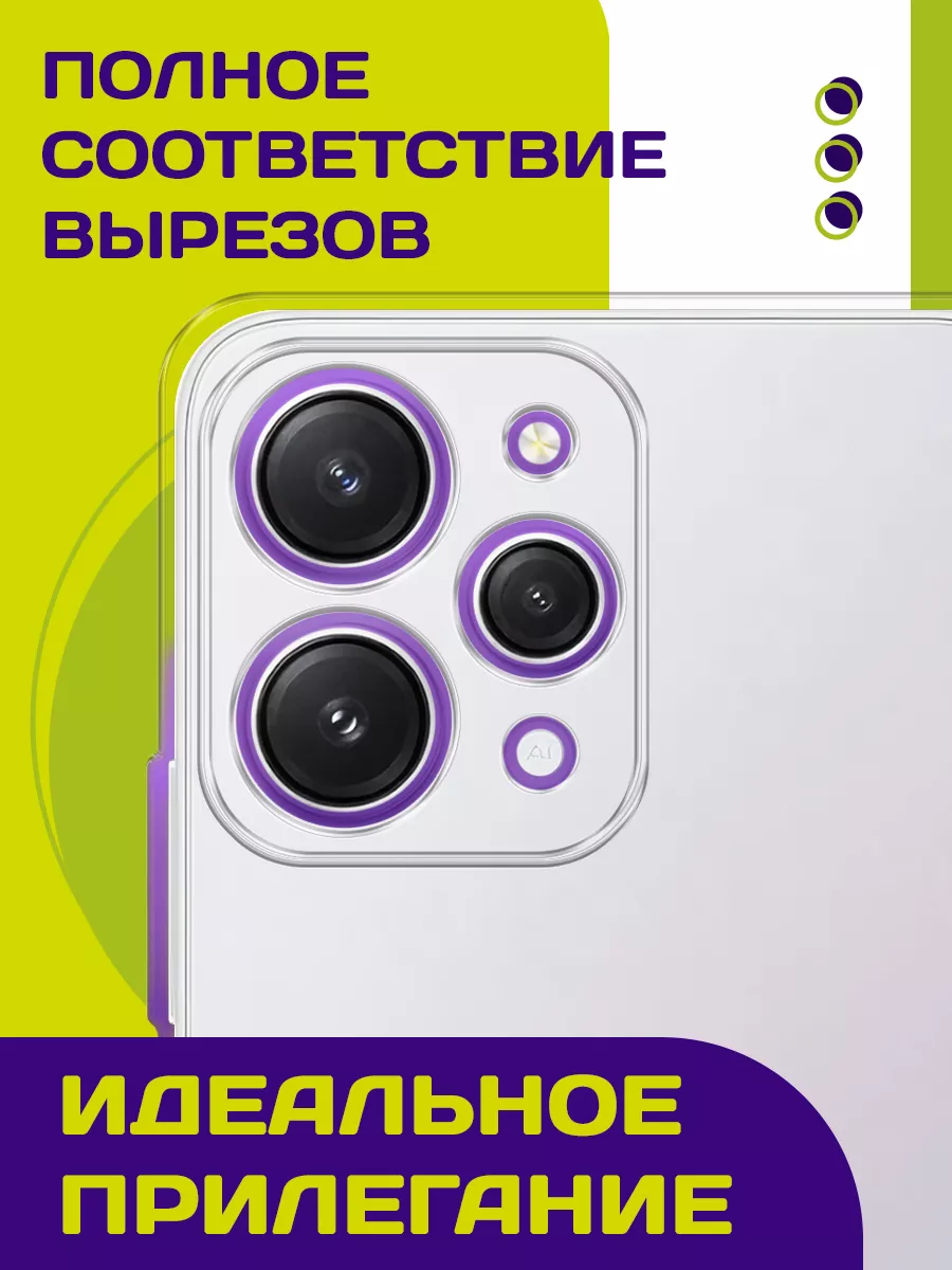 Чехол на Sony Xperia XA1 Plus Слово пацана Sony 197362780 купить за 369 ₽ в  интернет-магазине Wildberries