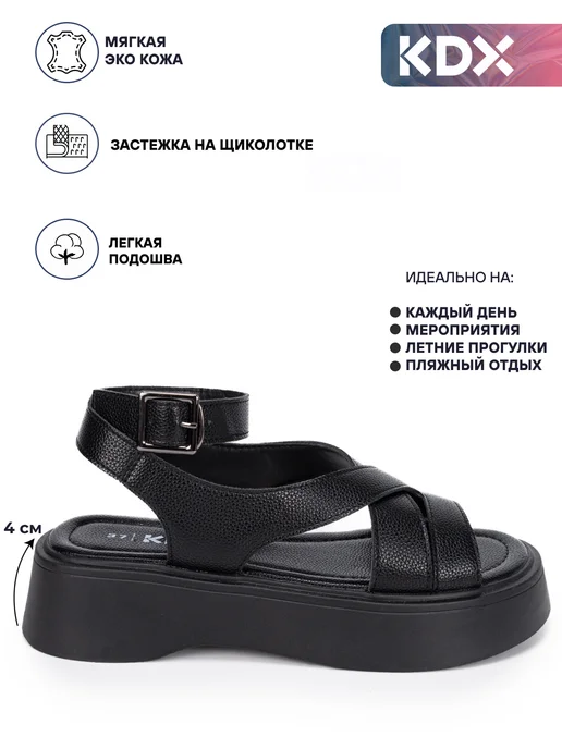 KDX Босоножки с ремешком на щиколотке, черный, фото 2