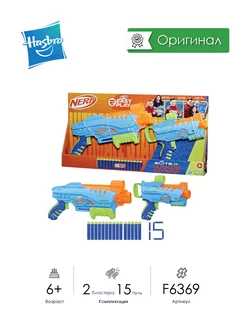 Игровой набор Nerf бластер F6369 Hasbro 197371440 купить за 2 540 ₽ в интернет-магазине Wildberries