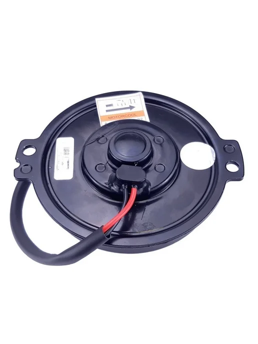 MotorCool Электромотор осевой (24V, 80W, PULL), 80 Вт, фото 2