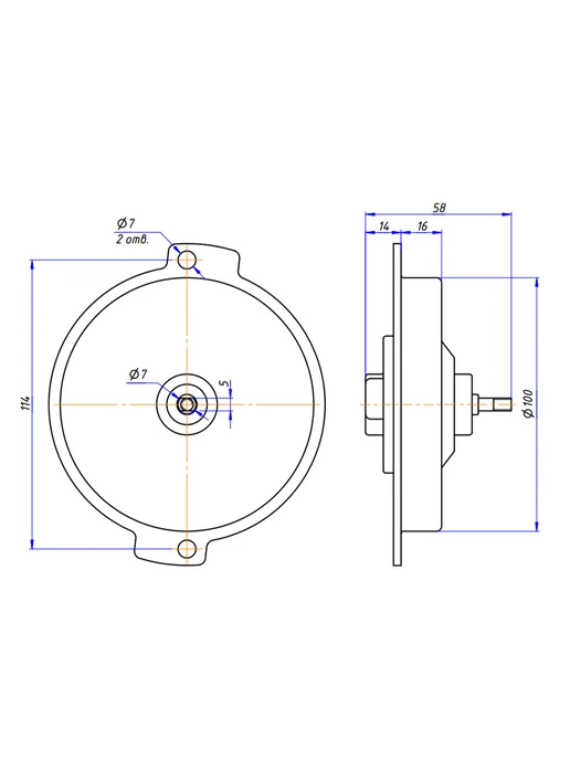 MotorCool Электромотор осевой (12V, 100W, PULL), 100 Вт, фото 3