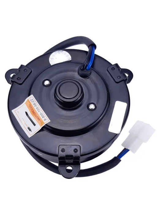MotorCool Электромотор осевой (12V, 120W, PUSH), 120 Вт, фото 2