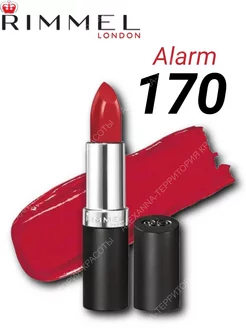 Губная помада Lasting Finish 170 Alarm 4г Rimmel 197382552 купить за 861 ₽ в интернет-магазине Wildberries