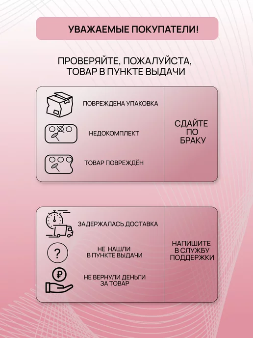 Alex Novich Смарт диск набор для педикюра, черный, фото 5