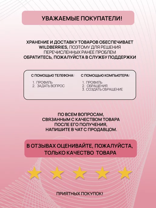 Alex Novich Смарт диск набор для педикюра, черный, фото 6