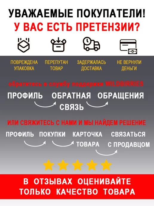 Декораторъ Карандаши простые мягкие. 10В, 2В, фото 5